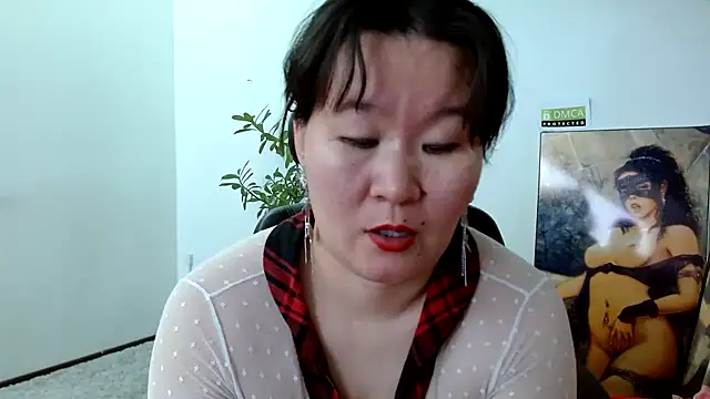Snapshot of Akira_xx chatting on 9, 1, 2025 Akira xx online show from 9, 1, 2025