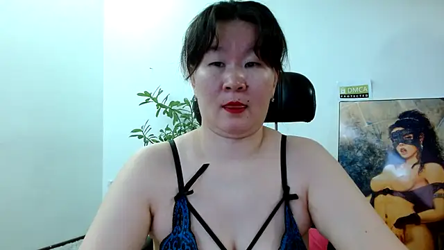 Snapshot of Akira_xx chatting on 12, 1, 2025 Akira xx online show from 12, 1, 2025