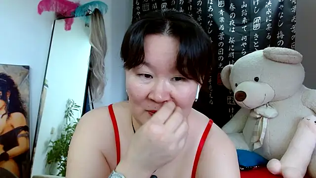 Snapshot of Akira_xx chatting on 20, 1, 2025 Akira xx online show from 20, 1, 2025