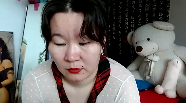 Snapshot of Akira_xx chatting on 1, 2, 2025 Akira xx online show from 1, 2, 2025