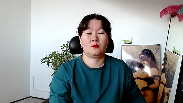 Snapshot of Akira_xx chatting on 7, 2, 2025 Akira xx online show from 7, 2, 2025