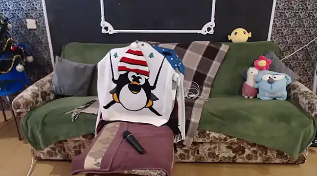 Snapshot of Gr4_soul_ chatting on 4, 2, 2025 Gr4 soul online show from 4, 2, 2025