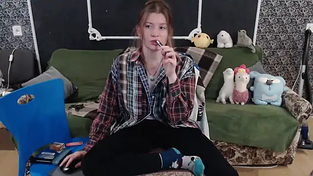 Snapshot of Gr4_soul_ chatting on 5, 10, 2025 Gr4 soul online show from 5, 10, 2025