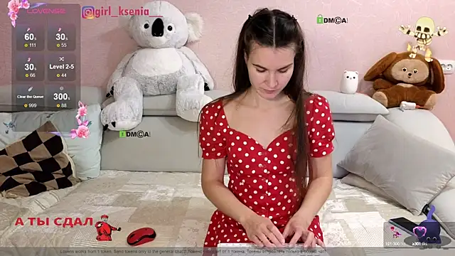 Snapshot of Girl_Ksenia chatting on 3, 12, 2024 Girl Ksenia online show from 3, 12, 2024