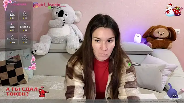Snapshot of Girl_Ksenia chatting on 16, 12, 2024 Girl Ksenia online show from 16, 12, 2024