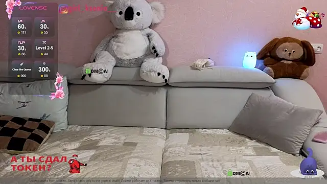 Snapshot of Girl_Ksenia chatting on 20, 12, 2024 Girl Ksenia online show from 20, 12, 2024