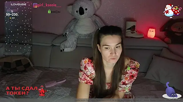 Snapshot of Girl_Ksenia chatting on 2, 1, 2025 Girl Ksenia online show from 2, 1, 2025