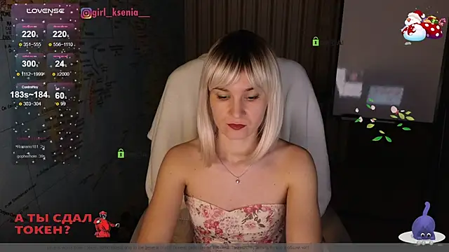 Snapshot of Girl_Ksenia chatting on 29, 1, 2025 Girl Ksenia online show from 29, 1, 2025