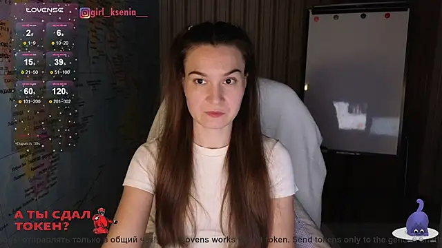 Snapshot of Girl_Ksenia chatting on 6, 3, 2025 Girl Ksenia online show from 6, 3, 2025