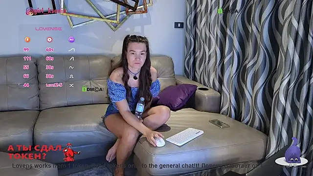 Girl Ksenia online show from 11, 2, 2026