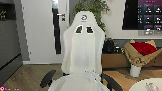 lissababe1 online show from 14, 12, 2024