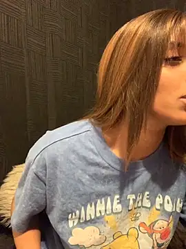 Snapshot of Rakiyahcharms chatting on 9, 10, 2025 Rakiyahcharms online show from 9, 10, 2025