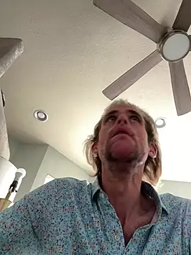 Snapshot of rusharizona chatting on 15, 1, 2025 rusharizona online show from 15, 1, 2025