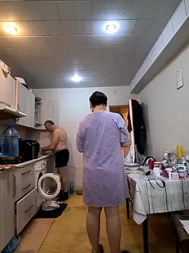 Snapshot of _lady_red_ chatting on 14, 2, 2026 lady red online show from 14, 2, 2026