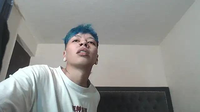 dulce maria x online show from 3, 12, 2024