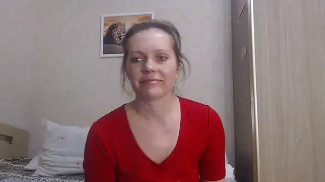 Snapshot of SheLion chatting on 19, 2, 2025 SheLion online show from 19, 2, 2025