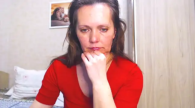 Snapshot of SheLion chatting on 19, 2, 2025 SheLion online show from 19, 2, 2025