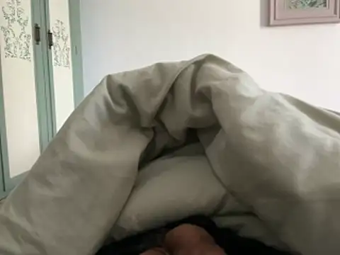 Snapshot of curcuro chatting on 8, 2, 2026 curcuro online show from 8, 2, 2026