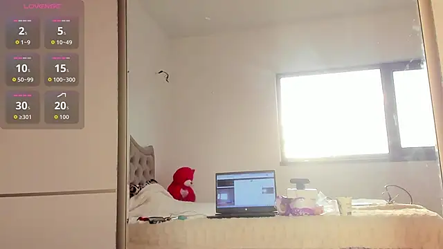 AmiraRosse online show from 13, 11, 2025