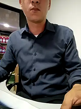 Snapshot of Business_dickkk chatting on 25, 4, 2026 Business dickkk online show from 25, 4, 2026