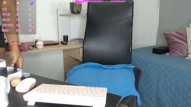 BriannaLorens online show from 30, 4, 2026