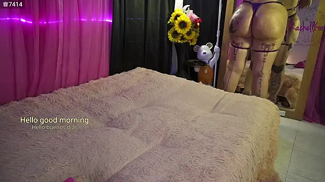 Rachellkors online show from 25, 4, 2026