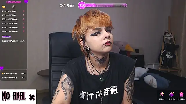 Snapshot of Dark__Elf chatting on 7, 1, 2025 Dark Elf online show from 7, 1, 2025