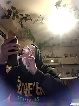 Snapshot of Sluchacze chatting on 4, 3, 2025 Sluchacze online show from 4, 3, 2025