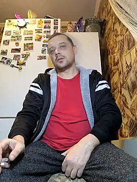 Snapshot of DanielOhCool chatting on 11, 1, 2026 DanielOhCool online show from 11, 1, 2026