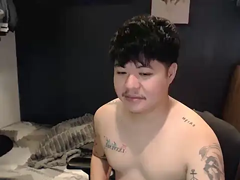 ASIANken911 online show from 26, 11, 2025