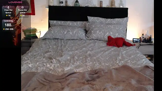 SultrySavannah online show from 1, 2, 2025