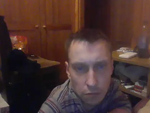 Asasas7777755 online show from 16, 11, 2025