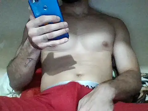 Snapshot of peneduro_19 chatting on 13, 2, 2026 peneduro 19 online show from 13, 2, 2026