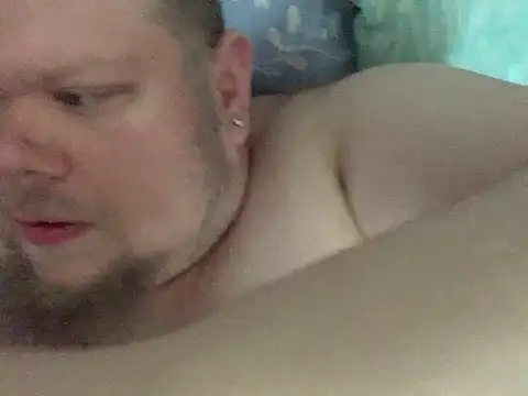 Snapshot of JefBear chatting on 7, 2, 2025 JefBear online show from 7, 2, 2025