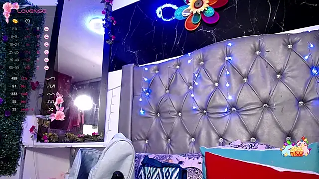 LAILAGUMMY online show from 3, 12, 2024