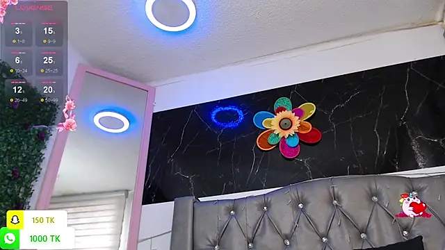 Snapshot of LAILAGUMMY chatting on 5, 11, 2025 LAILAGUMMY online show from 5, 11, 2025