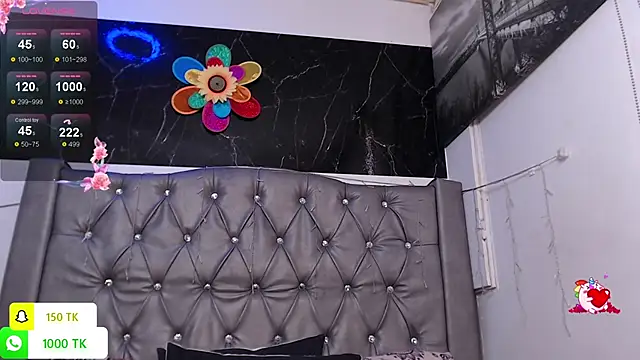 Snapshot of LAILAGUMMY chatting on 6, 11, 2025 LAILAGUMMY online show from 6, 11, 2025