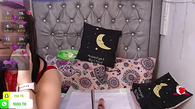 Snapshot of LAILAGUMMY chatting on 21, 11, 2025 LAILAGUMMY online show from 21, 11, 2025