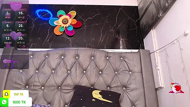 Snapshot of LAILAGUMMY chatting on 16, 12, 2025 LAILAGUMMY online show from 16, 12, 2025