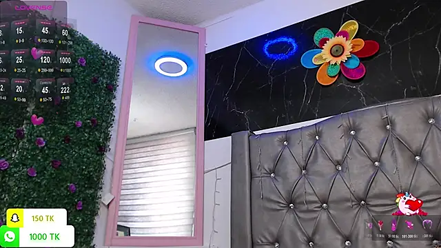 Snapshot of LAILAGUMMY chatting on 17, 12, 2025 LAILAGUMMY online show from 17, 12, 2025