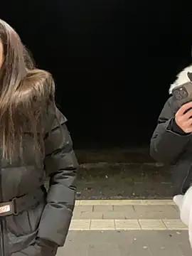 joanaelaa online show from 11, 2, 2025