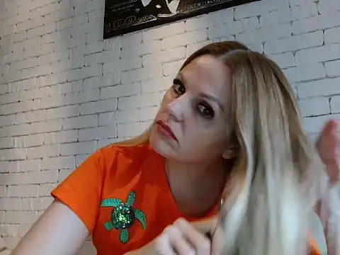 Snapshot of Angel_girllovemy chatting on 23, 12, 2025 Angel girllovemy online show from 23, 12, 2025