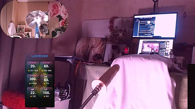 Snapshot of marycum2u chatting on 20, 2, 2025 marycum2u online show from 20, 2, 2025