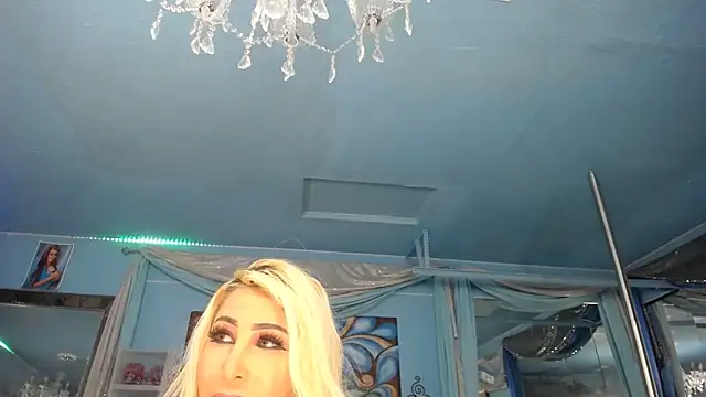 ADRIANNA FOX online show from 14, 2, 2026