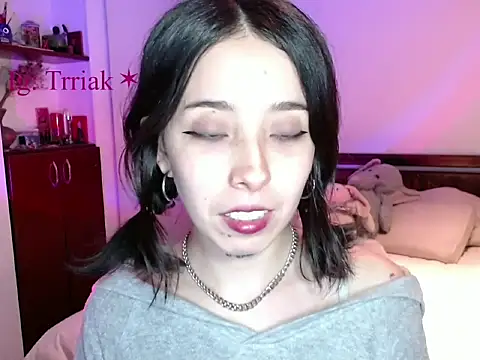 babyluna 8 8 online show from 22, 4, 2026