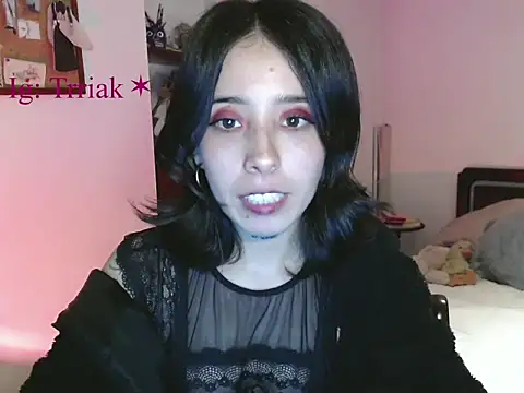 babyluna 8 8 online show from 3, 5, 2026