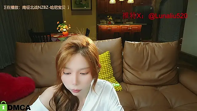 Snapshot of Luna520 chatting on 22, 2, 2025 Luna520 online show from 22, 2, 2025