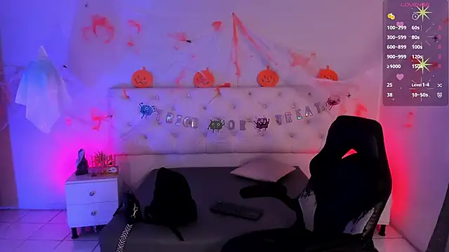 Snapshot of Aron_cruz chatting on 1, 11, 2025 Aron cruz online show from 1, 11, 2025