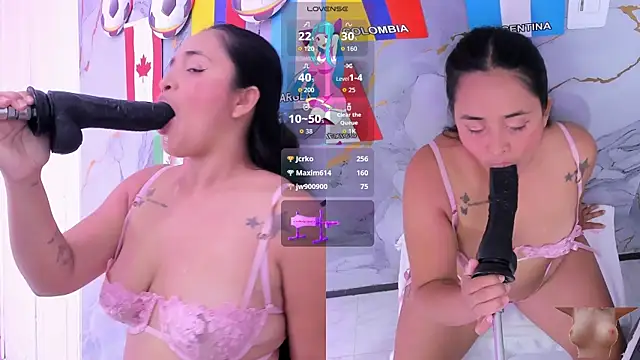susan  bigass online show from 20, 6, 2026