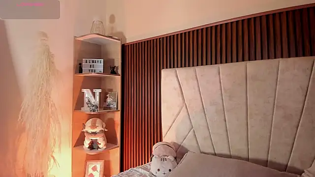  Niah  online show from 16, 10, 2025